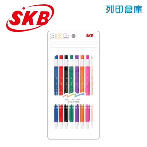 SKB 文明 NP-1001 3.0 按壓水溶性色鉛筆 12色組