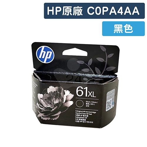 HP C0PA4AA ( NO.61XL / 取代 CH563WA ) 原廠高容量黑色墨水匣