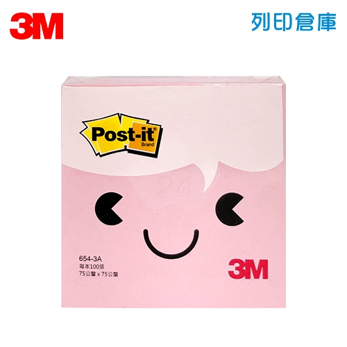 3M 654-3A 利貼便條紙 便利貼 75 x 75mm 粉紅色 (本)