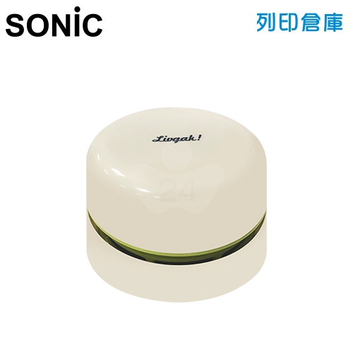 【日本文具】Sonic LV-1845-I 桌上吸塵器 白色 (個)