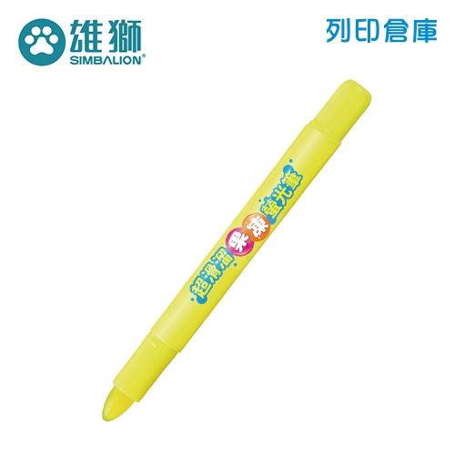 SIMBALION 雄獅 FM-902 黃色 果凍螢光筆 1支