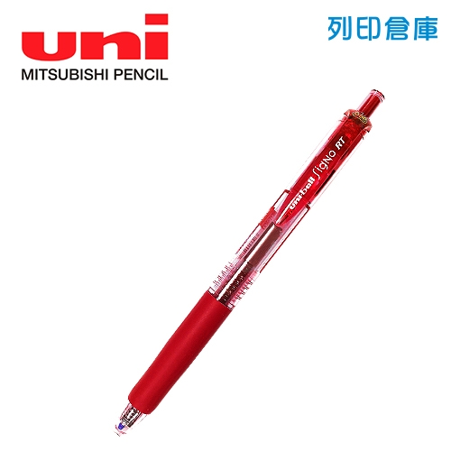 UNI 三菱 UMN-138 紅色 0.38 超細自動鋼珠筆 1支
