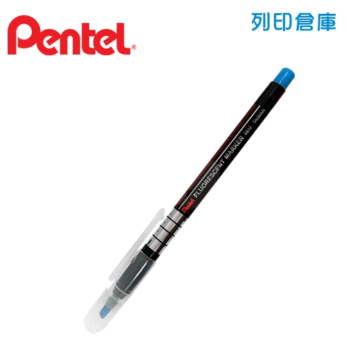 PENTEL 飛龍 S512-S  天藍色 螢光筆 1支