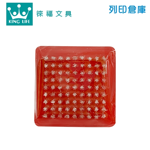LIFE 徠福 NO.2765 印章刷 5.2*5.2cm 隨機出貨不挑色 (個)