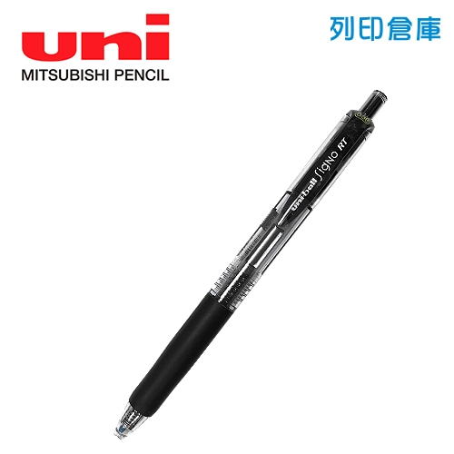UNI 三菱 UMN-138 黑色 0.38 超細自動鋼珠筆 1支