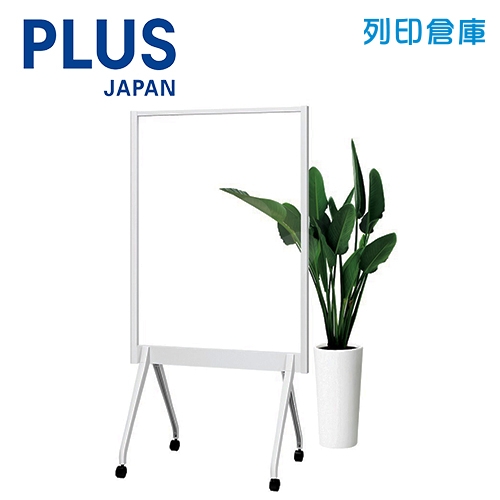 PLUS普樂士 ALKB-0912AAK-LG ALKB 壓克力屏風白板 淺灰色