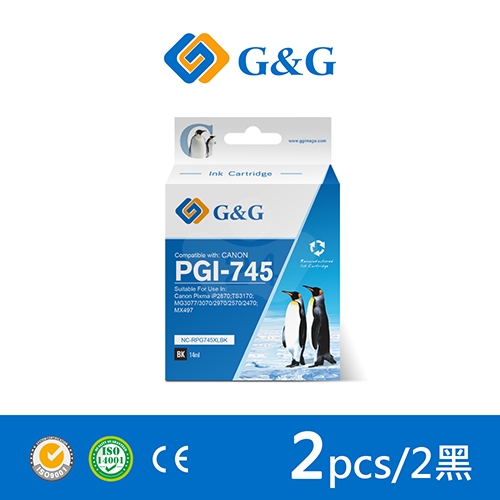 【G&G】for CANON PG-745XL / PG745XL 黑色高容量相容墨水匣組合(2黑)