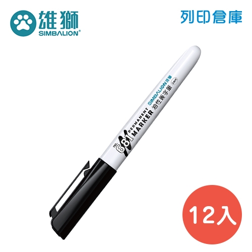 SIMBALION 雄獅 NO.681 黑色 1.0 油性簽字筆 12支/盒