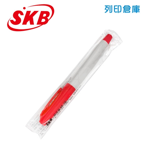 SKB 文明 M-10 紅色 1.0 簽字筆 1支