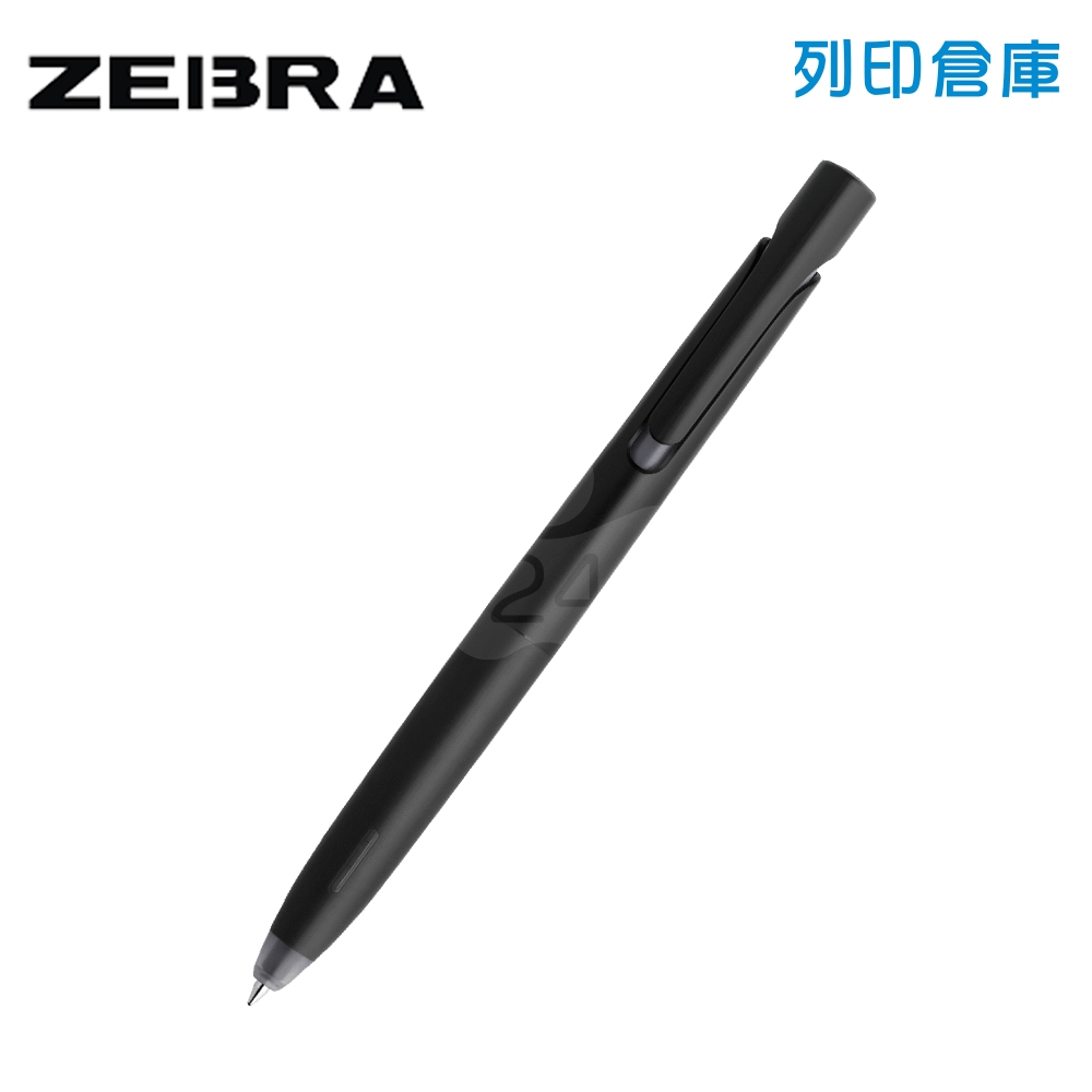 ZEBRA 斑馬 blen JJZ66-BK 黑桿黑芯 0.5 水性鋼珠筆 1支