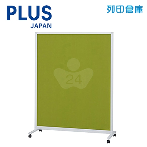 PLUS普樂士 KWC-1215BSK-GR KWC 雙面移動式 布面告示板 / 白板 兩用告示屏風白板 寬版型 綠色