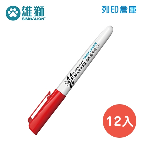 SIMBALION 雄獅 NO.681 紅色 1.0 油性簽字筆 12支/盒