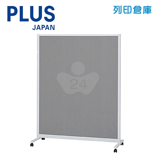 PLUS普樂士 KWC-1215BSK-GY KWC 雙面移動式 布面告示板 / 白板 兩用告示屏風白板 寬版型 灰色