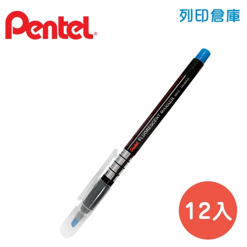 PENTEL 飛龍 S512-S 天藍色 螢光筆 12入/盒