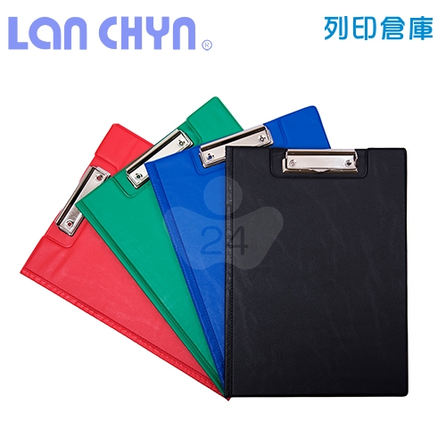 連勤 LC-2001 PVC丹麥夾 －黑色1個