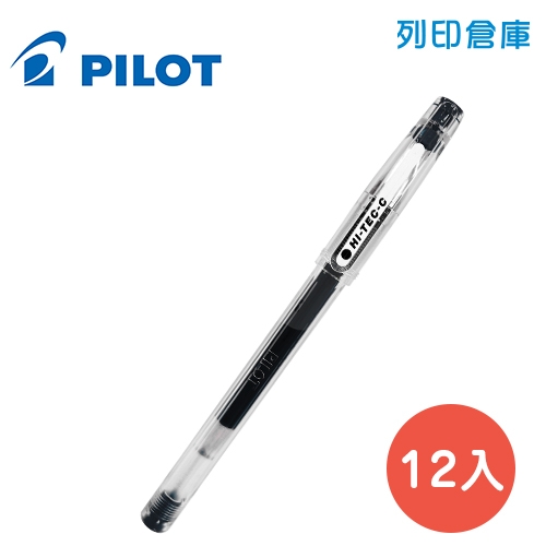 PILOT 百樂 LH-20C4-B 黑色 0.4 超細鋼珠筆 12入/盒