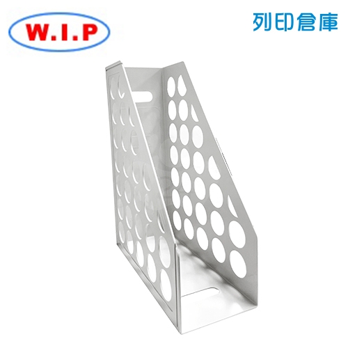 WIP 台灣聯合 6800 雜誌盒開放式-灰(米) 1個