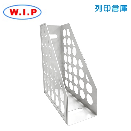 WIP 台灣聯合 6800 雜誌盒開放式-灰(米) 1個