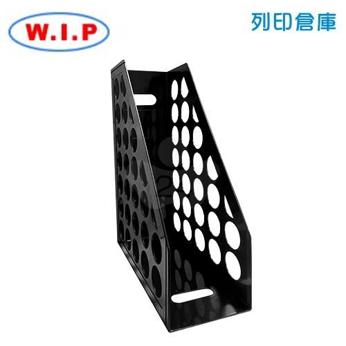 WIP 台灣聯合 6800 雜誌盒開放式-黑色 1個