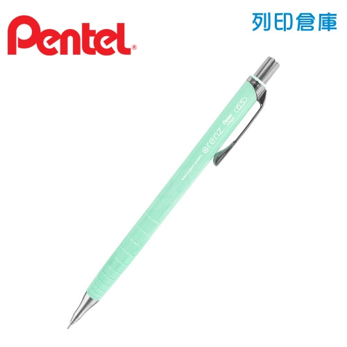 【日本文具】PENTEL飛龍 ORENZ XPP505-GD 薄荷綠 0.5 不斷芯自動鉛筆 1支