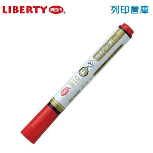 LIBERTY 利百代 910F 圓頭環保麥克筆 紅色 1支