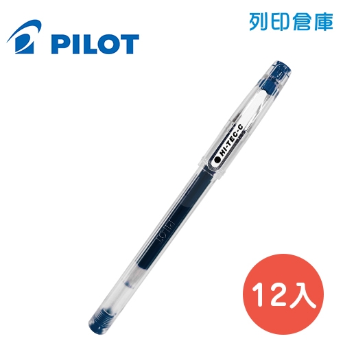 PILOT 百樂 LH-20C4-L 藍色 0.4 超細鋼珠筆 12入/盒