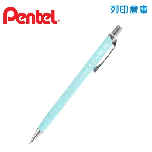 【日本文具】PENTEL飛龍 ORENZ XPP505-GS 蘇打藍 0.5 不斷芯自動鉛筆 1支