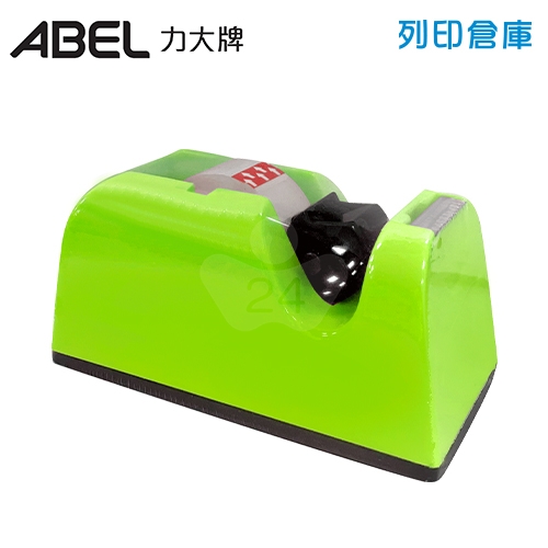ABEL力大牌 03919 TD-5 1吋軸心膠帶台 (附膠帶 / 適24mm以內膠帶)  - 綠