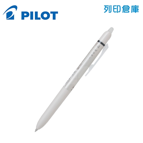 PILOT 百樂 Waai LFW-15-B 黑色 0.5 按鍵魔擦筆 擦擦筆 1支