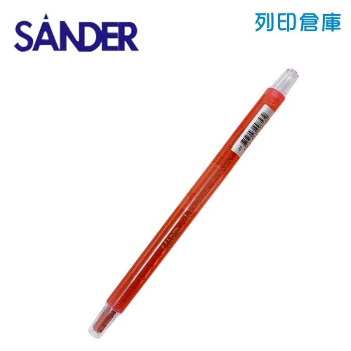SANDER 聖得 B-1703 紅色 旋轉蠟筆 (素面) 1支