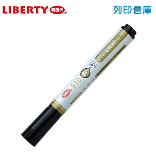 LIBERTY 利百代 910F 圓頭環保麥克筆 黑色 1支