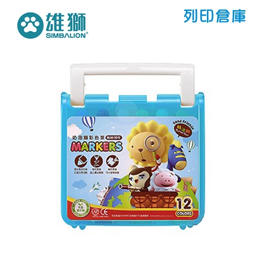 SIMBALION 雄獅 BLM-12 奶油獅探索繽紛彩色筆12色（藍盒）