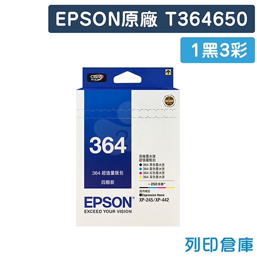 EPSON T364650 (NO.364) 原廠超值量販包墨水匣(1黑3彩)