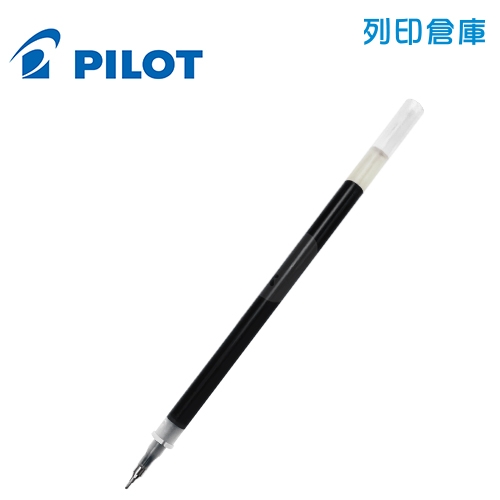 PILOT 百樂 BLS-HC4-B 黑色 0.4 超細鋼珠筆芯 1支