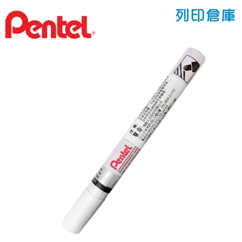 PENTEL 飛龍 MMP10-W 粗字油漆筆 白色 4.5mm 1支