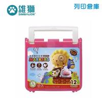 SIMBALION 雄獅 BLM-12 奶油獅探索繽紛彩色筆12色（粉盒）