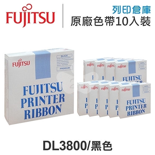 Fujitsu DL3800 原廠黑色色帶超值組(10入) ( Fujitsu DL3850+ / DL3750+ / DL3800 Pro )