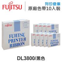 Fujitsu DL3800 原廠黑色色帶超值組(10入) ( Fujitsu DL3850+ / DL3750+ / DL3800 Pro )