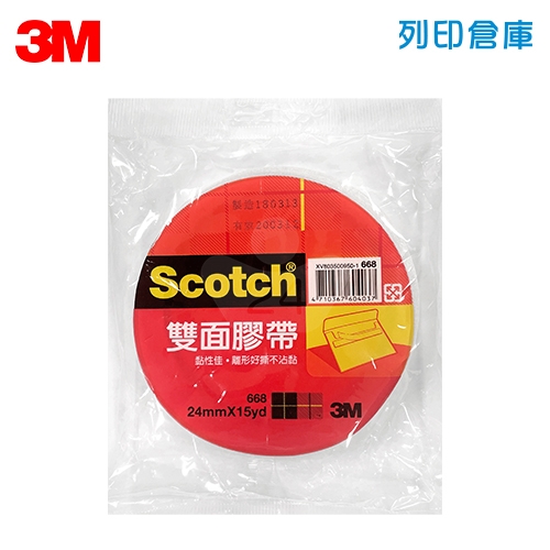 【惜福品】3M Scotch 668 雙面膠帶 24mm*15Y (卷)