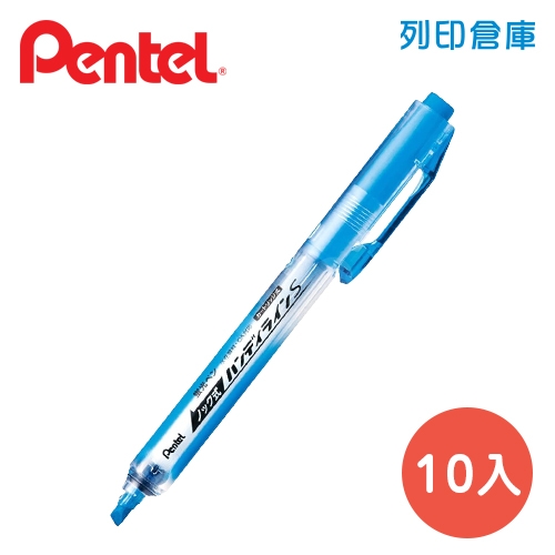 PENTEL飛龍 SXNS15-S 藍色自動螢光筆 10支／盒