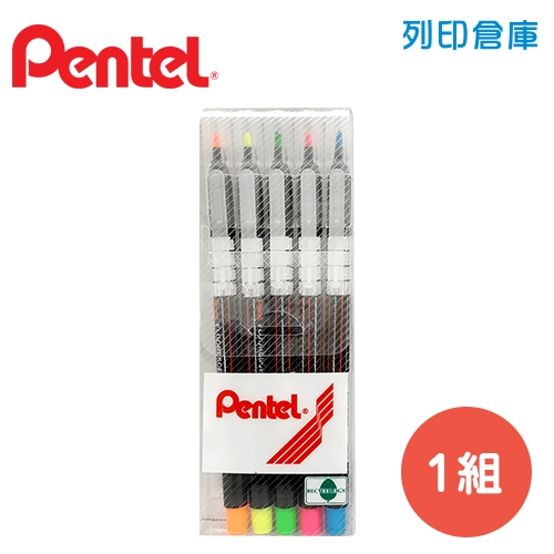 PENTEL 飛龍 S512 螢光筆 5色 1組