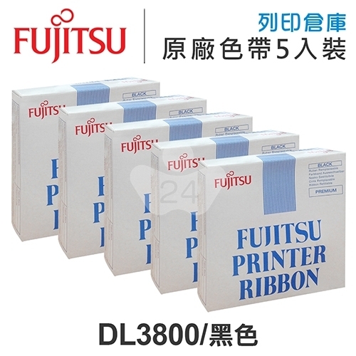 Fujitsu DL3800 原廠黑色色帶超值組(5入)  ( Fujitsu DL3850+ / DL3750+ / DL3800 Pro )