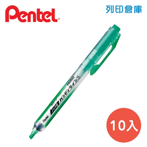 PENTEL飛龍 SXNS15-K 綠色自動螢光筆 10支／盒