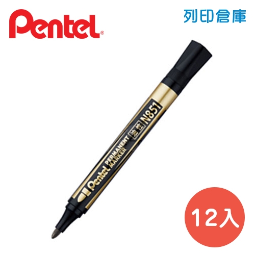PENTEL 飛龍 N851 黑色 4.2mm 圓頭油性筆 12支/盒