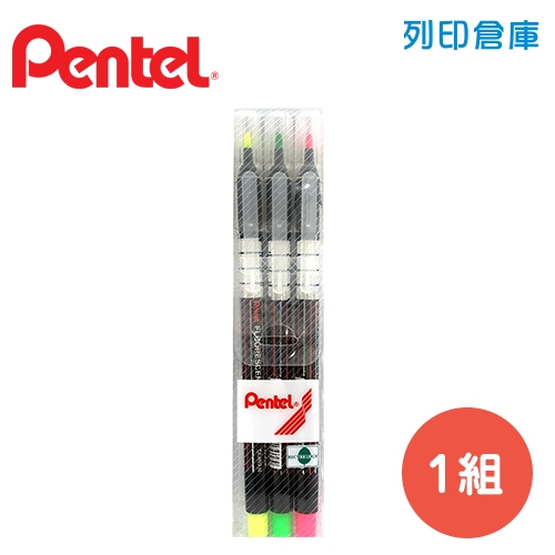 PENTEL 飛龍 S512 螢光筆 3色 1組