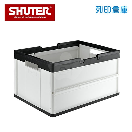 SHUTER 樹德 FB-4531H 手提摺疊籃 黑白色 (個)