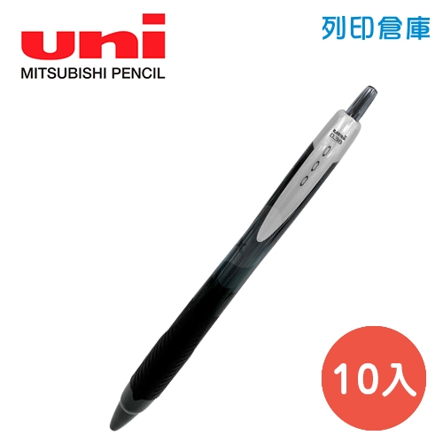 UNI 三菱 SXN-150 黑色 0.38 國民溜溜鋼珠筆 10入/盒
