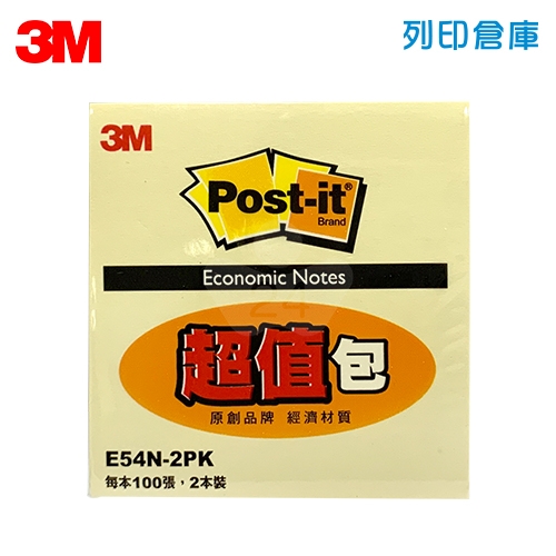 3M 利貼便條紙(超值包) E54N-2PK 黃色 (本)