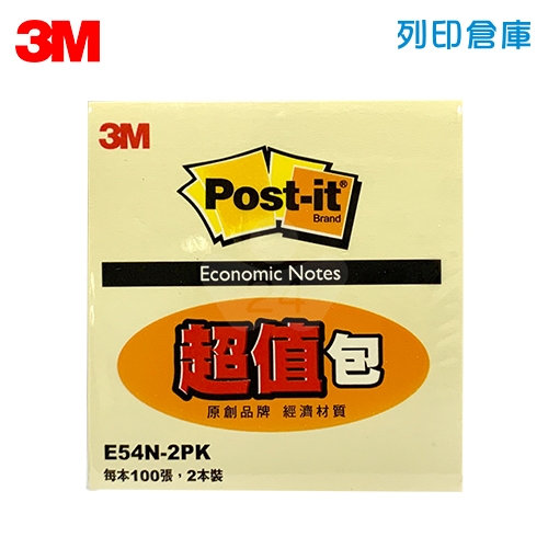 3M E54N-2PK 便利貼 利貼便條紙超值包 72 x 76mm 黃色 (2本入)