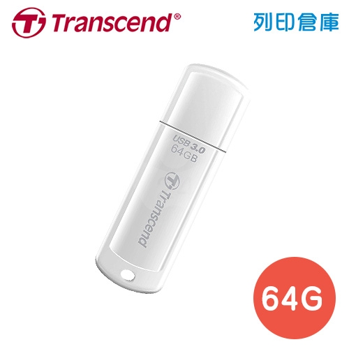 創見 Transcend USB3.0 極速系列 USB3.1 JetFlash730 / 64G 隨身碟 白色